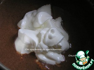 Блинный террин "Брусничная масленица" Блинный террин "Брусничная масленица"