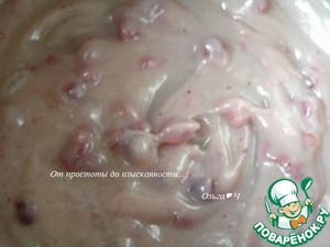 Блинный террин "Брусничная масленица" Блинный террин "Брусничная масленица"