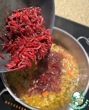 Бордовые щи