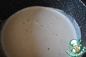 Каша из булгура с ягодами Каша из булгура с ягодами