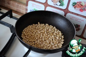 Каша из булгура с ягодами Каша из булгура с ягодами