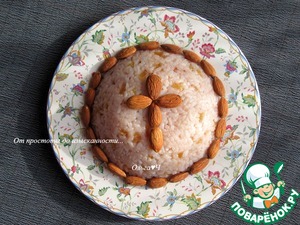 Коливо с клубничным джемом и миндалем Коливо с клубничным джемом и миндалем