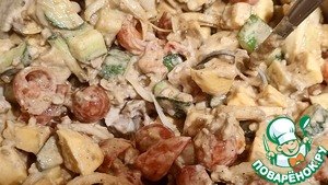 Салат с печенью трески «Мужская сила» Салат с печенью трески «Мужская сила»