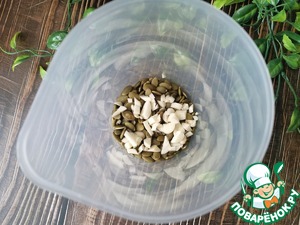 Соус-паста из тыквенных семечек Соус-паста из тыквенных семечек