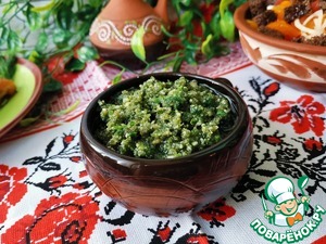 Соус-паста из тыквенных семечек Соус-паста из тыквенных семечек