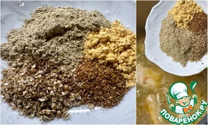 Суп-харчо из лосося. От Сулаквелидзе Суп-харчо из лосося. От Сулаквелидзе