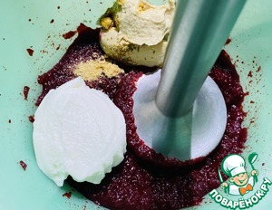 Свекольный соус с овощами