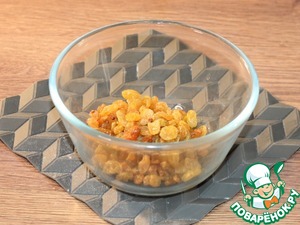 Сладкие пасхальные крученки с изюмом Сладкие пасхальные крученки с изюмом