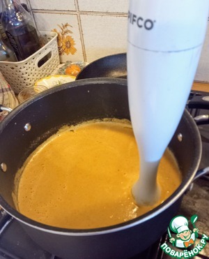 Морковный суп с фенхелем и крабом