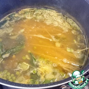 Суп Аш-е Реште