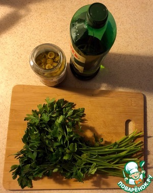 Замороженный соус из петрушки Замороженный соус из петрушки