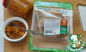 Облепиховое чатни к котлетам из индейки