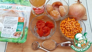 Облепиховое чатни к котлетам из индейки