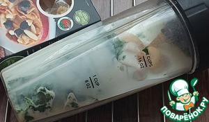 Шпинатный смузи с бананом и кефиром