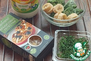 Шпинатный смузи с бананом и кефиром