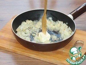 Слоеные пирожки с луком и картошкой Слоеные пирожки с луком и картошкой