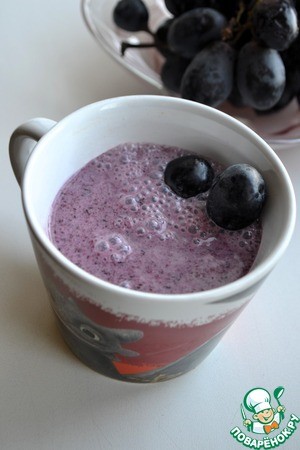 Чернично-виноградный смузи