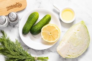 Салат из капусты с укропом Салат из капусты с укропом