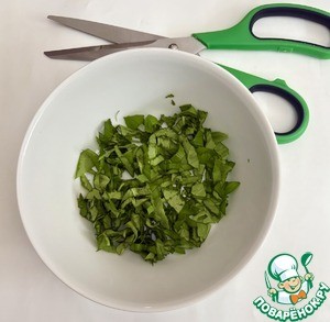 Холодный суп из цуккини и горошка