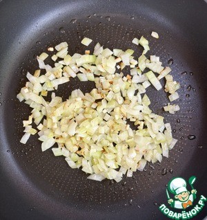 Холодный суп из цуккини и горошка