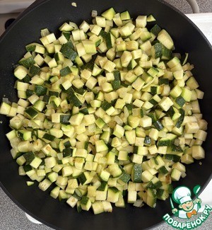 Холодный суп из цуккини и горошка