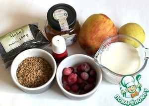 Яблочно-гречневая каша с клюквой