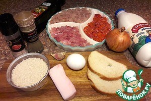 Котлеты из трех видов рыб с салом Котлеты из трех видов рыб с салом