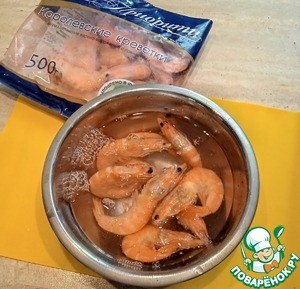 Креветки с перечным соусом Креветки с перечным соусом