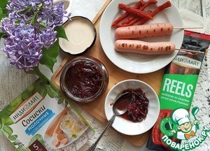 Луковый "мармелад" на красном вине Луковый "мармелад" на красном вине