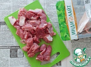Перловая каша с индейкой "Полевая кухня" Перловая каша с индейкой "Полевая кухня"