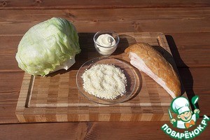 Салат "Перепелиное гнездо" Салат "Перепелиное гнездо"