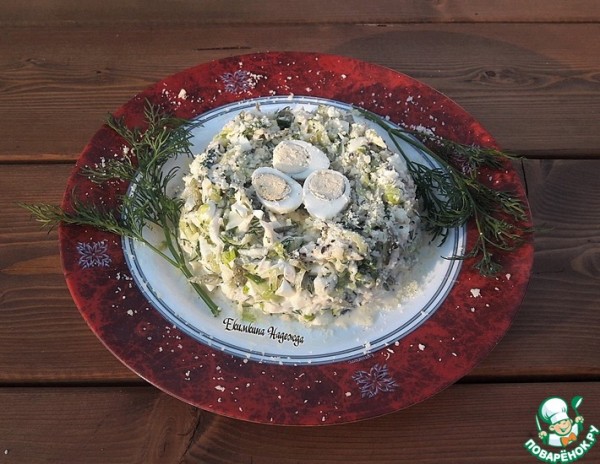 Салат "Перепелиное гнездо" Салат "Перепелиное гнездо"