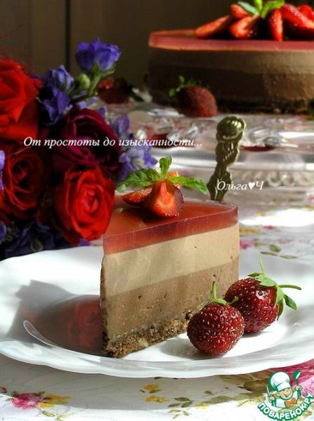 Торт "Два шоколада и лесные ягоды"