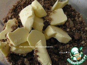 Торт "Два шоколада и лесные ягоды"