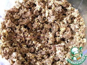 Торт "Два шоколада и лесные ягоды"