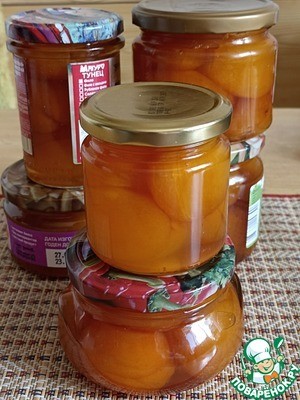 Варенье из абрикосов "Целые плоды"