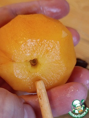 Варенье из абрикосов "Целые плоды"