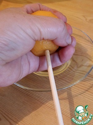 Варенье из абрикосов "Целые плоды"