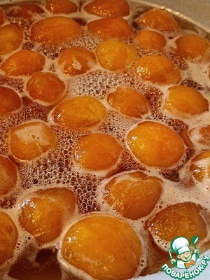 Варенье из абрикосов "Целые плоды"