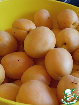 Варенье из абрикосов "Целые плоды"