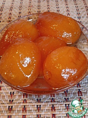 Варенье из абрикосов "Целые плоды"