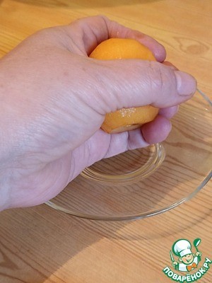 Варенье из абрикосов "Целые плоды"