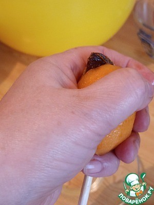 Варенье из абрикосов "Целые плоды"