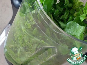 Зеленое пюре из стеблей зелени "Экономное"