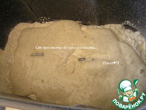 Багеты с шоколадом и миндалём Багеты с шоколадом и миндалём