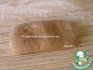 Багеты с шоколадом и миндалём Багеты с шоколадом и миндалём