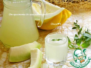 Дынный лимонад с мятой Дынный лимонад с мятой