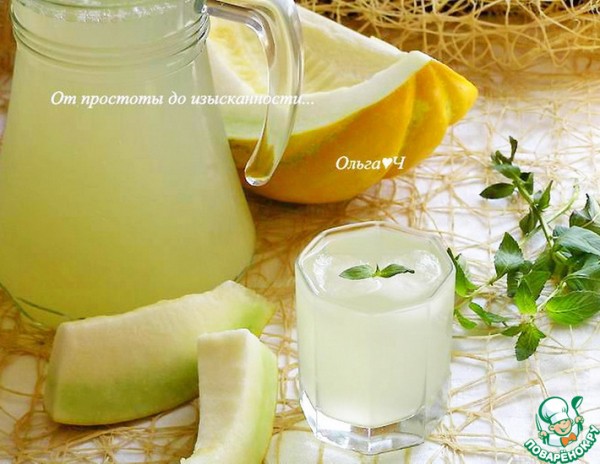 Дынный лимонад с мятой Дынный лимонад с мятой