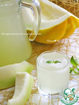 Дынный лимонад с мятой Дынный лимонад с мятой