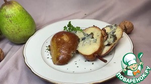 Груши с горгонзолой, медом и орехами
